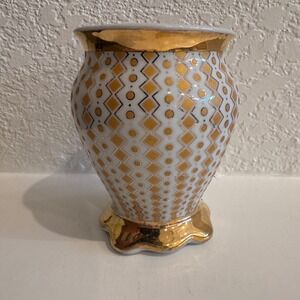 Steven Rhoades‎ Design Small Footed Vase Yellow & Gold Tone 4.5" Vintage